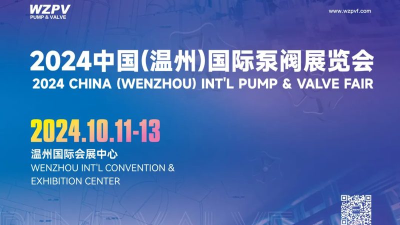 防爆隔膜泵选型，最容易栽在“防爆等级”上