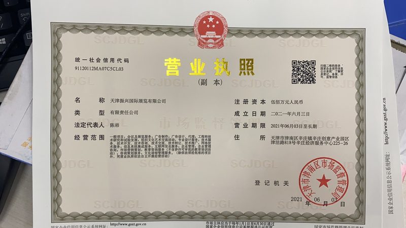 双螺杆泵与三螺杆泵：使用案例解析**
