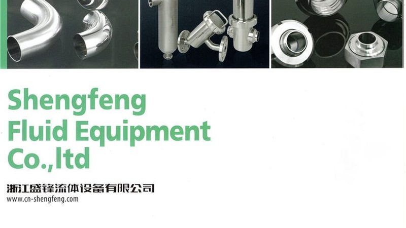 潜水排污泵口径选型：关键因素与误区解析**