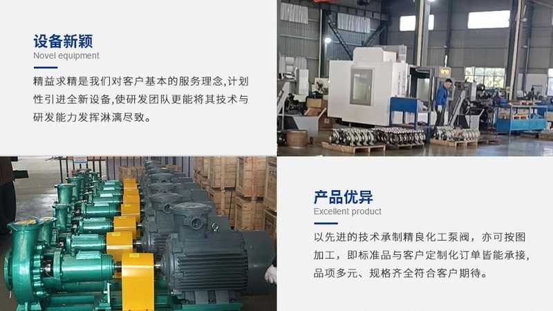 管件规格型号参数：揭秘选购背后的逻辑**